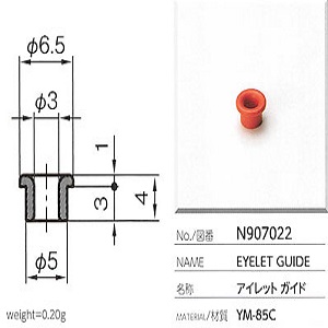 Mắt sứ Ceramic Eyelet guide Yuasa N907022